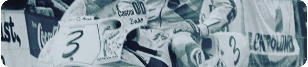 BSM_Banner